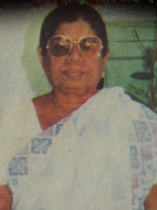 Gauri Amma 1987